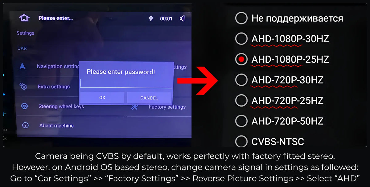 HD Reverse Backup Camera for Volkswagen, Skoda & Audi
