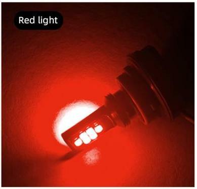 Red Illumination