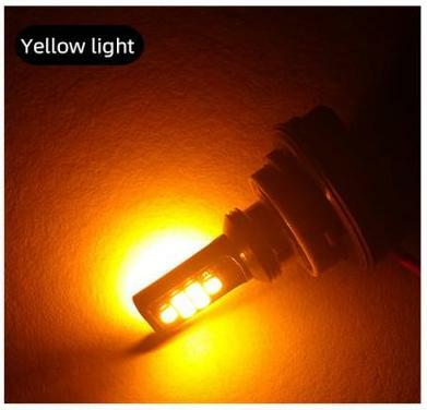 yellow Illumination