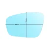 anti glare mirror for 2010~2014 polo vento type 1 generation 1 dimensions