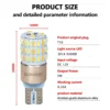 Product dimension size dual color t10 for indicator and drl
