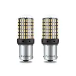 Bright 144 LED PY21W BAU15S 1156 150° Cross Pin LED For Turn Signal Bulb Canbus Error Free Cars, Bikes & Trucks