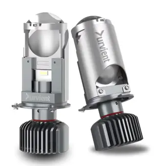 H4 Mini Projector With Sharp Cut-Out 35W H4, HS1, H19 6000K White, 300% Brighter for Cars & Motorcycles