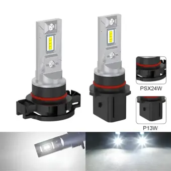 P13W PSX24W Super Bright Daytime Running Light (DRL) LED Plug & Play Light Error Free